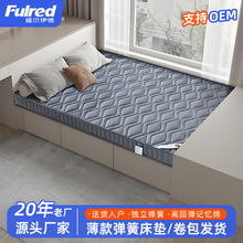 ���ê������ɴ��|ϯ��˼ӛ�����o�����z���|�Ƶ�����ͨ�L���d���|