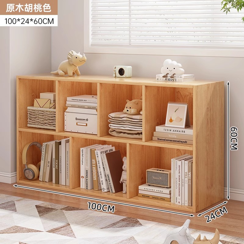 [7격자-로그컬러] 100*24*60cm
