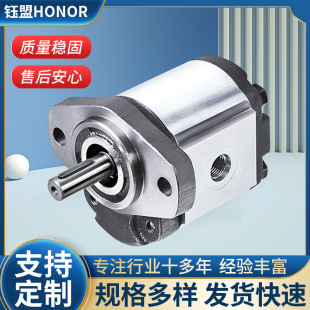 ̨�����HONOR�X݆�� 2GG1P06R,2GG1P07R,2GG1P08R Һ���X݆��