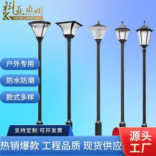 ͥԺ�������ˮ���P�F؛���lLED���X�β�3�׏V���e�����@���^��