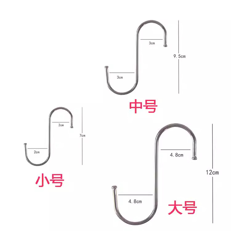 フックステンレスシングルフック厨房収納sフックトイレ多機能フック多目的一体フックメーカー卸売り|undefined
