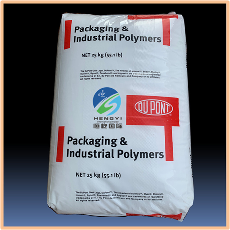 EVA/Elvax/470/美国杜邦 一手货源 代理商