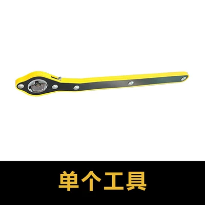 Yi Yi car hand Jack for car vertical roof car tire change Special Vehicle tool small horizontal thousand (Car jack)