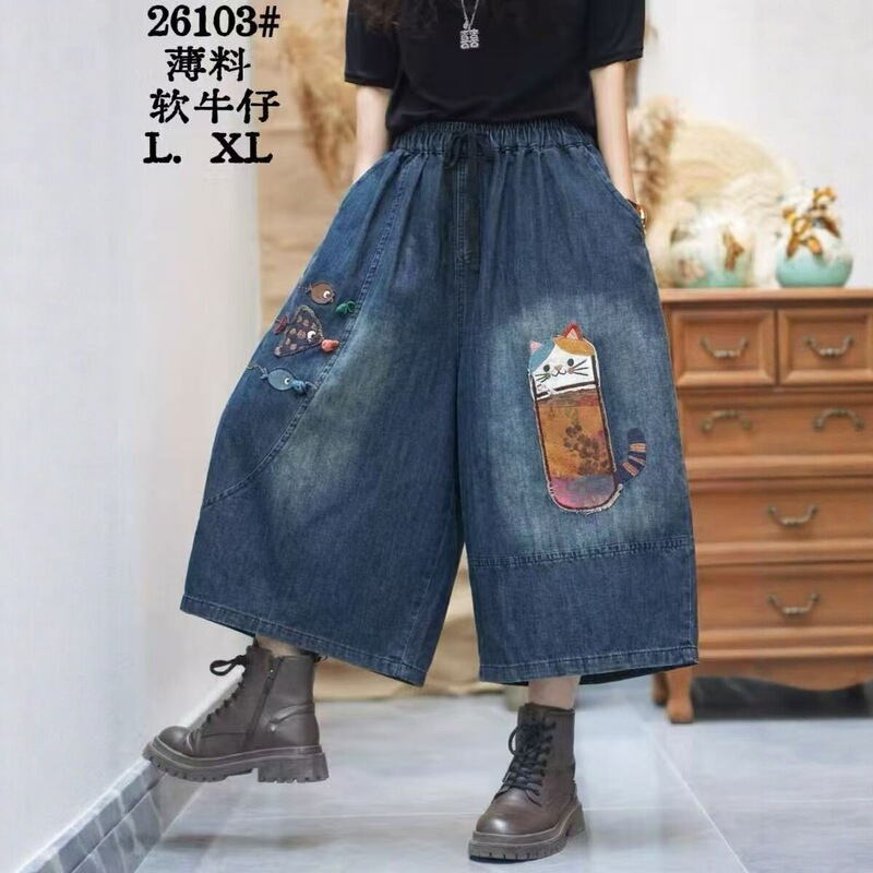 2026 Summer New Versatile Loose Casual Plus-Size Patchwork Embroidered Elastic Waist Denim Capri Pants for Women
