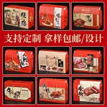 ��ʳ���b���i�㿾�����u���b���}ˮ�Z�iţ���H���L���u�YƷ�ж�