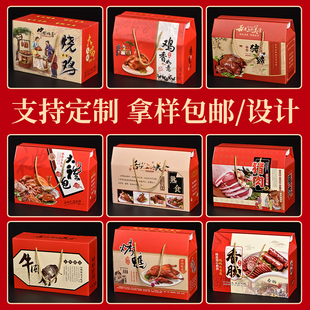 ��ʳ���b���i�㿾�����u���b���}ˮ�Z�iţ���H���L���u�YƷ�ж�