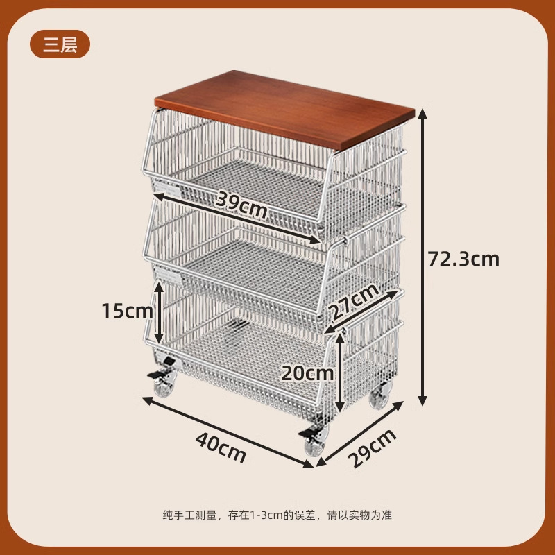 物置棚多層床置き家庭用果物野菜スナック収納棚リビング多機能カート工場卸売り