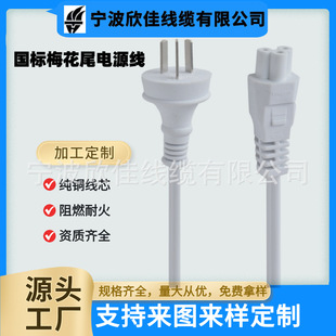 ���S������������÷��β�����Դ����X3c�B�Ӿ����^�Դ�����^