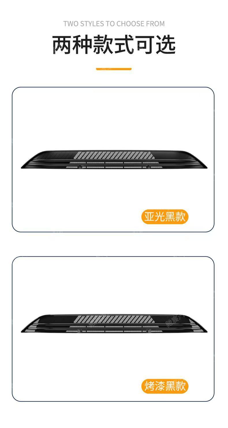 Applicable to 25 Models of Detachable Insect-Proof Nets Galaxy Star 8 Mosquito-Proof and Lint-Proof Clips () Modification