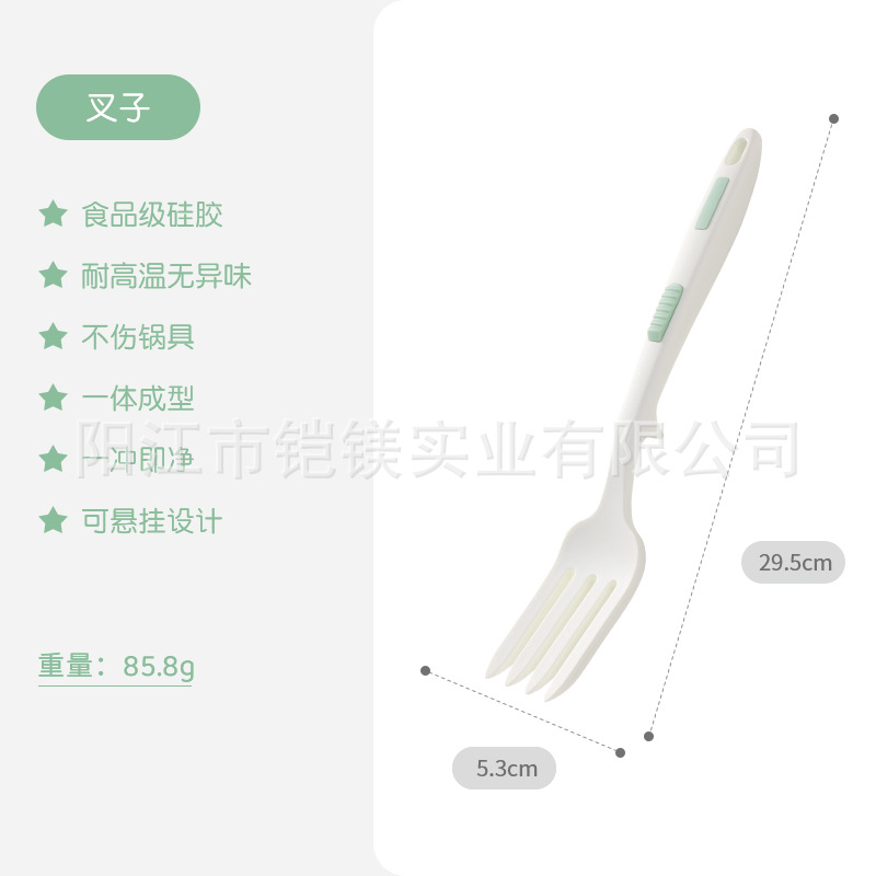 흰색 + 녹색 점