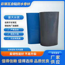 �������ճ��ˮ������������ˮ�a©�z���g���ܺò����_�яS��