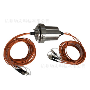 Optical fiber slip ring manufacturer Chihong genuine goods optical fiber signal rotating connector current integrated combined conductive slip ring