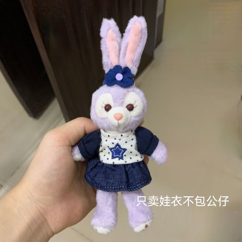 星黛露ウサギ玲娜貝児春日餅シェリー薔薇は子供のための服をストラップしている|undefined