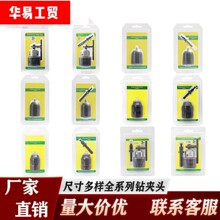 荊A^l荊A^늄ӾND^ĥCDQ_