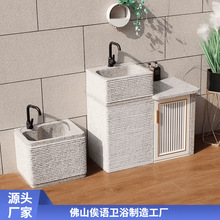 ϴ��̨��һ�w����ʯϴ�ֳػ��@�����̨������ͥԺ��ˮ�ۑ���ʯ��