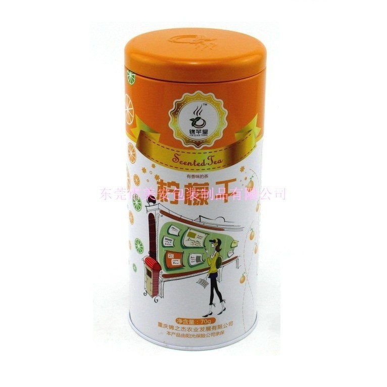 密封柠檬干铁罐 茶叶铁罐 花茶铁罐包装厂家