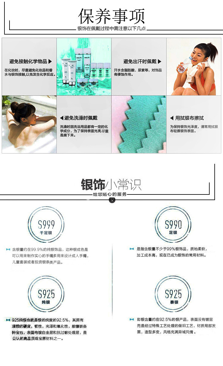 8553538279_772972155