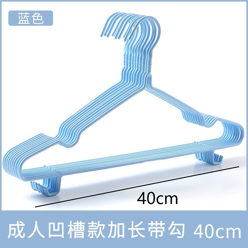 衣架家用挂衣衣服架子挂架衣挂衣撑子晾衣架无痕防肩角不起肩加粗|undefined