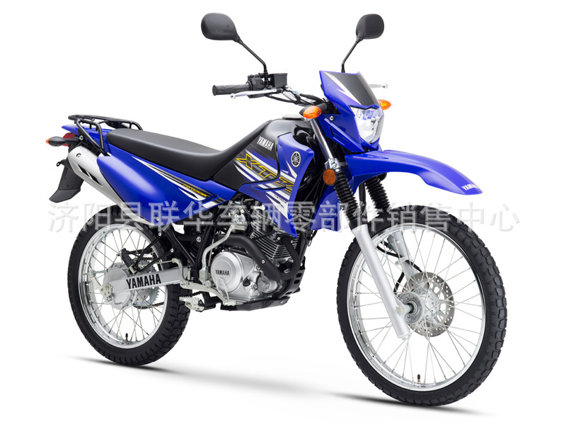 Suitable for Yamaha Xtz Motorcycle Front Fender, Black Front Mudguard, Off-Road Water Guard, Plastic Accessories