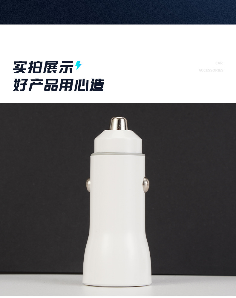 Cross-border super-fast charging multi-functional cigarette lighter adapter, dual-port, full-protocol 66W car charger