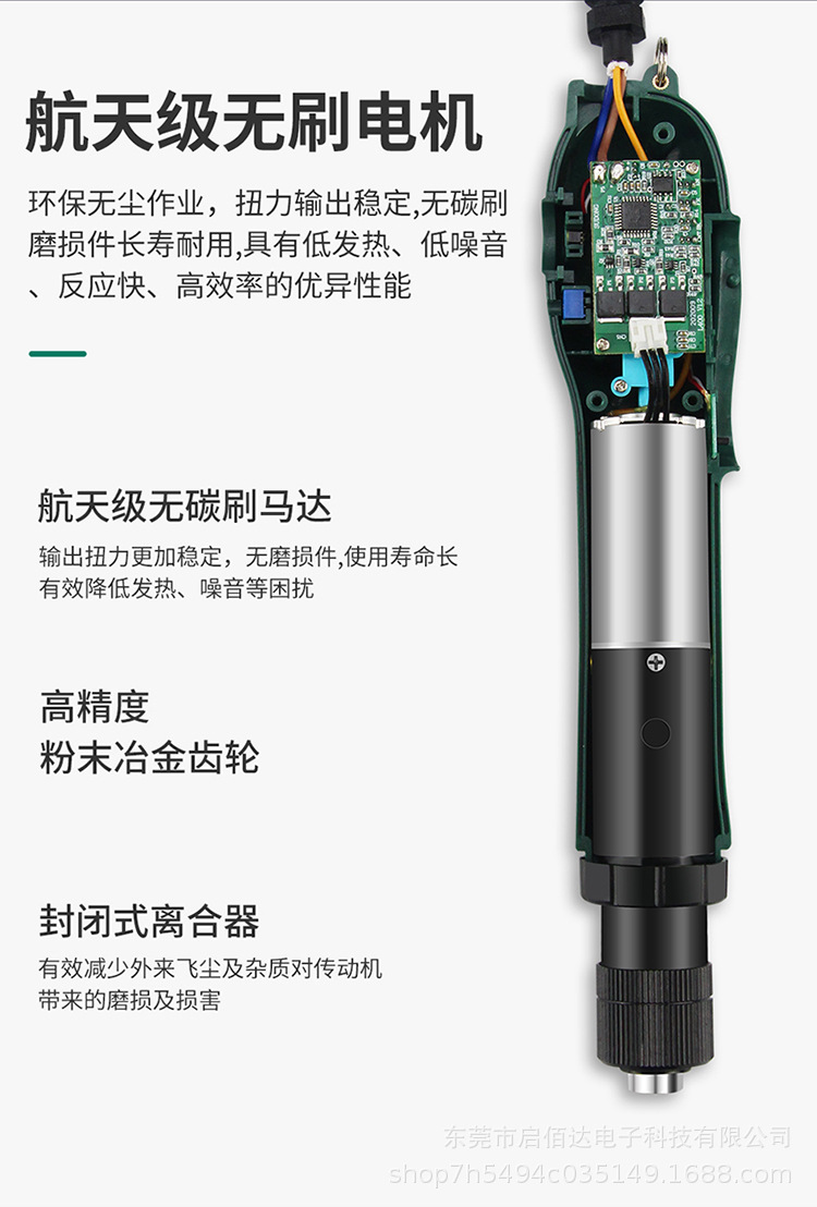 细节5.jpg