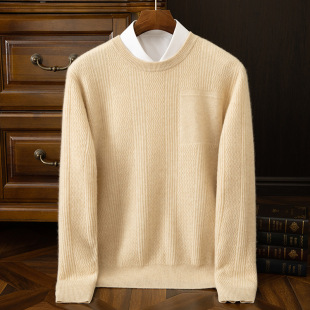 Autumn and Winter New 100 Pure Mountain Cashmere Sweater Men's Crewneck Thickened Warm Long Sleeve Pullover Loose Knitted Base Sweater