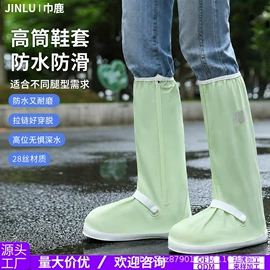 一次性洗脸巾;连体雨衣/披;一次性床单