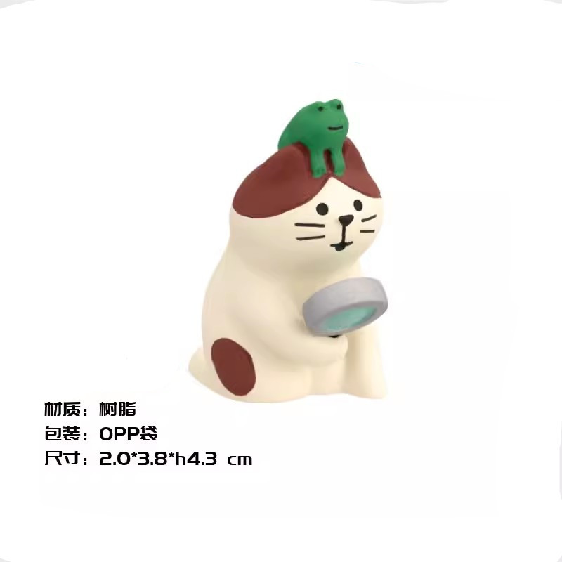 개구리 관찰 고양이 (751)