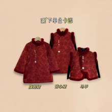 2025��ͯ����ʽ�R��Ůͯ���ۊA�ޱ���ȹ�ﶬ�Ӻ��Ї��L�B��ȹ����