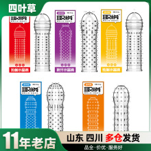 ȡ���������ױ�������Ȥ��ŮʿƷ���L�������̴��w��֧�����l���l