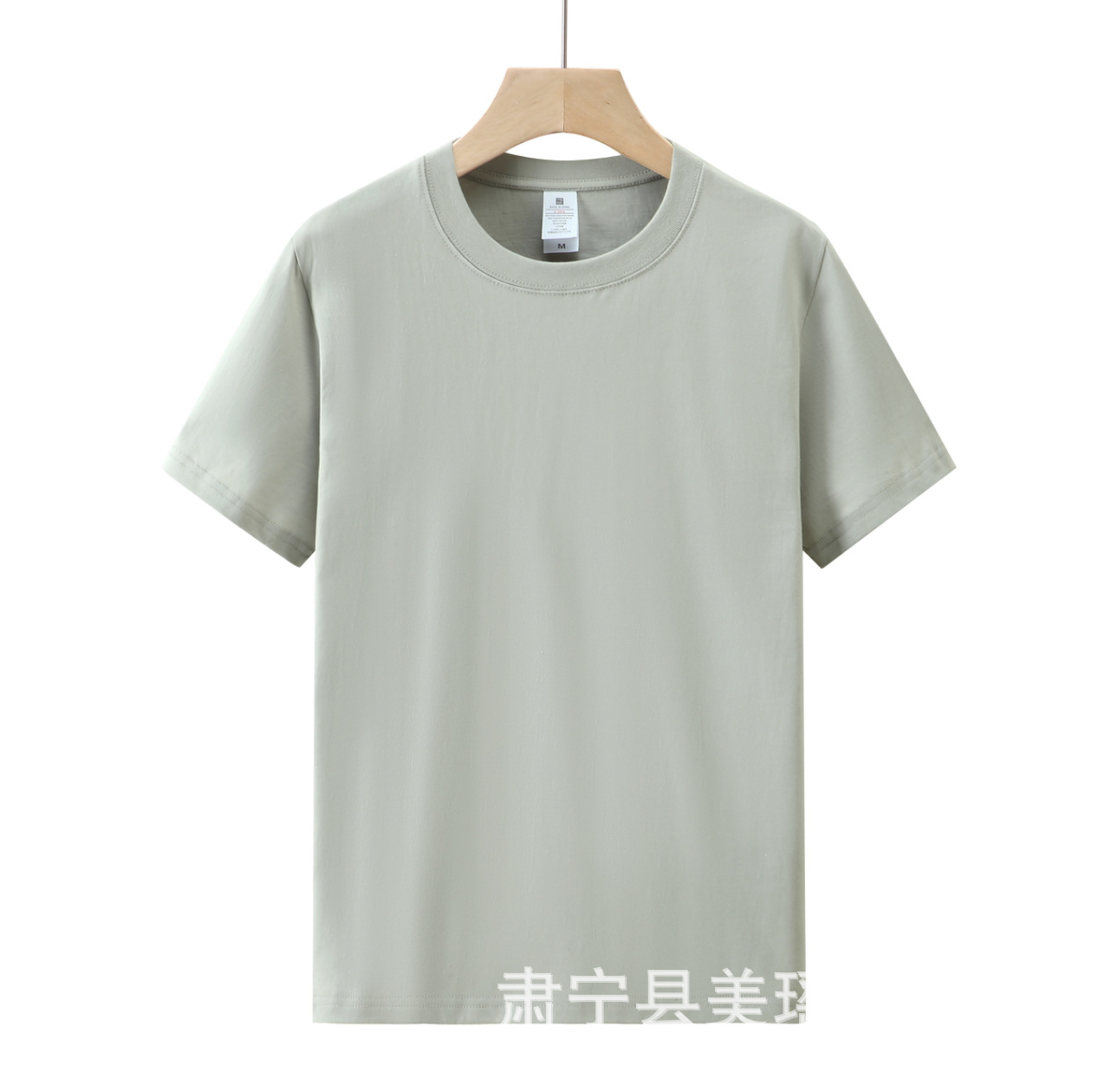라일락 그레이