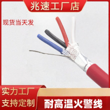 Դ�^���S�͸ߜػ𾯾� �ͻ�֧�ֳ��ڰ����󾯾��|