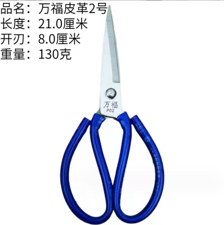 微信截图_20230831164227