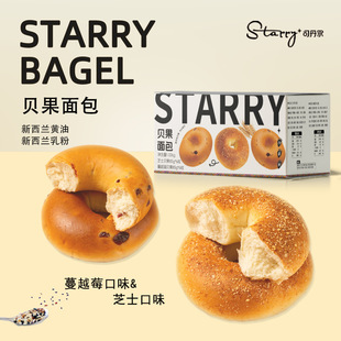 ��12����˾����ؐ�����1020g��Խݮ֥ʿ�W������Ȧ��ʹ��͸��c