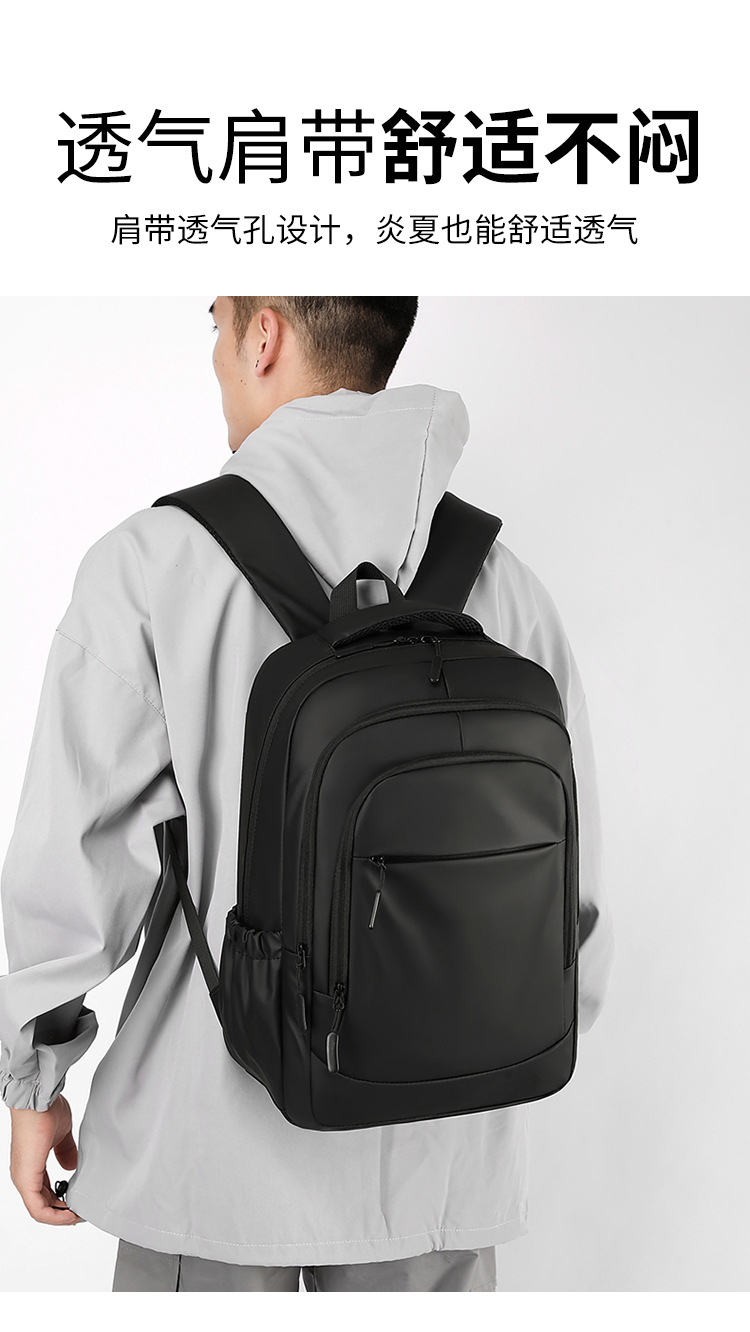2024 New Korean version men's backpack, large capacity, simple commuting computer bag, junior high school and senior high school schoolbag, cross-border undefined