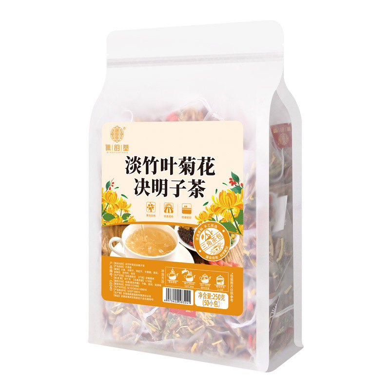 菊の花の決明子のクコの竹のサトウキビの茅根の雪梨の五茯苓の金銀の花の赤い豆のハトムギの米のオニバスの実の人参の組み合わせのお茶|undefined