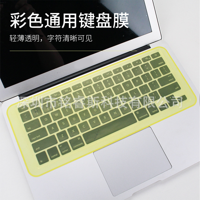 Laptop keyboard film silicone 14/15.6 inch keyboard protective film cartoon dust cover Universal film