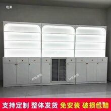 ���׵�չʾ��ָ�����ռ{�������z������׵괩���י����ļ���