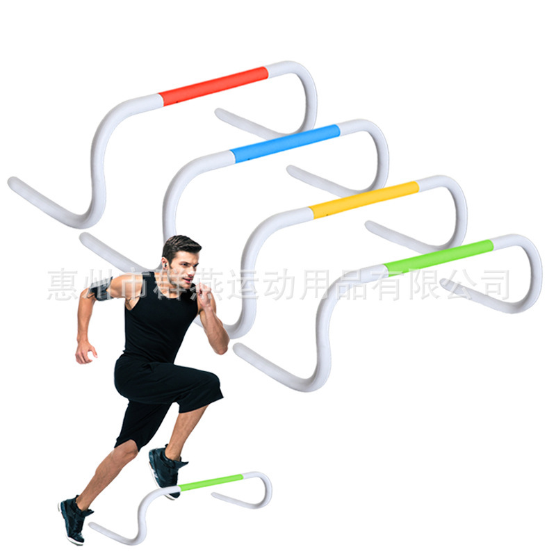 Tumbler Hurdles Football Training Hurdles Kidsren's Jumping Hurdles U-Shaped Rack Wholesale Agility Hurdles Obstacle Hurdles Tumbler Hurdles Football Training Hurdles Kidsren's Jumping Hurdles U-Shaped Rack Wholesale Agility Hurdles Obstacle Hurdles