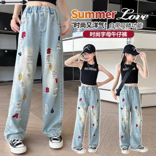 Ůͯ�ƶ�ţ��ѝ�ļ�������ĸ�̽�ֱͲѝ���eѝ��ͯ�r�ֱ������ѝ