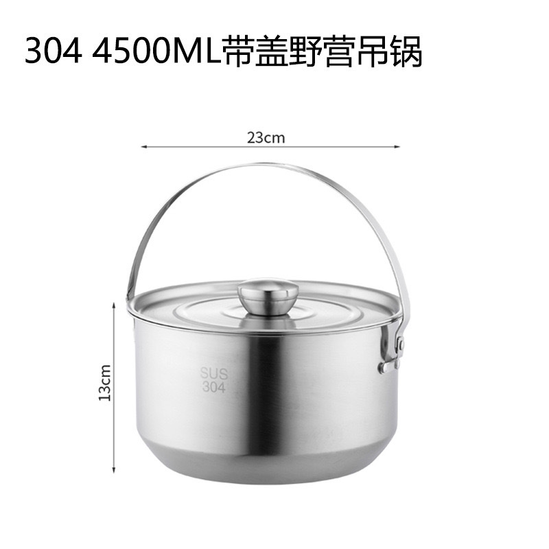 Olla de 4500ml con tapa