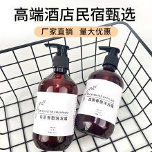 �Ǽ��Ƶ��ƿһ����ϴ�lˮ��ԡ¶���b�ײ�����ԡ��ϴԡ���e�^����