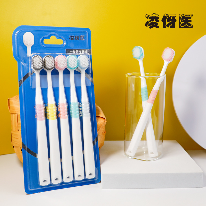 Escova de dentes médica de cerdas macias, 5 pacotes, escova de dentes doméstica de alta qualidade, fabricante de escova de dentes adulta, atacado