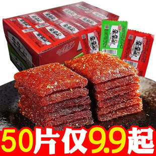 �����H�H�����l��ʳ��Y��50�����r�����H��������eʳƷ��С��