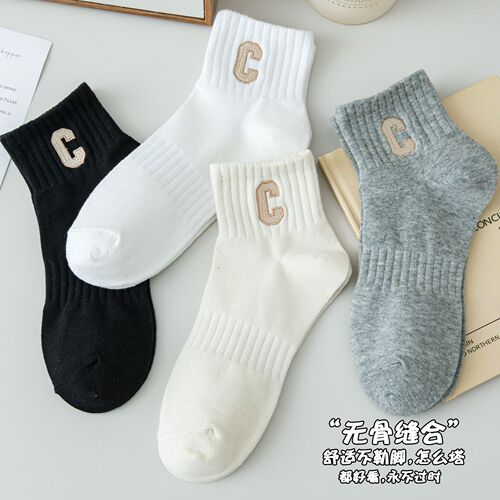 Socks women's socks ins trendy and versatile spring and autumn low cut shallow mouth outer wear Internet celebrity embroidered letter C socks white socks