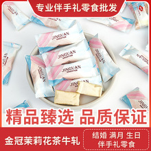 ������򻨲�ţ܈�ǽY��ӆ��ɢ�Q���l�����д�С�԰��ֶY��ʳ