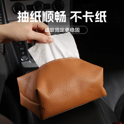 Car Roof Leather Tissue Box — Car tissue box/set