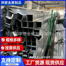 异型管;方管;焊管