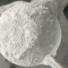 其他非金属;蛭石;白炭黑