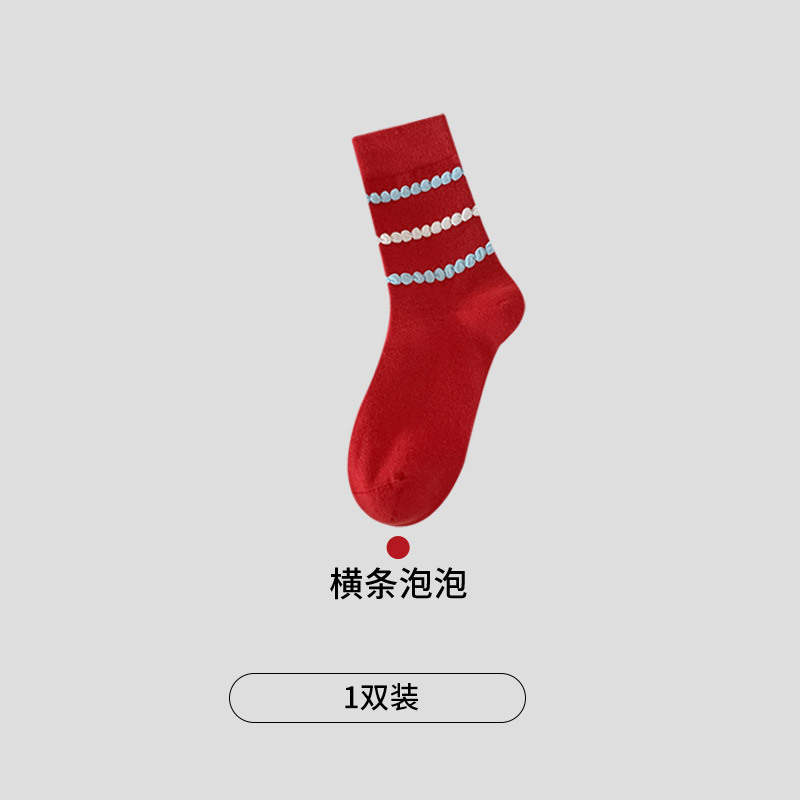 CHEEMY FREE秋季新款韩系少女卡通中筒女袜可爱小兔子ins堆堆袜|undefined